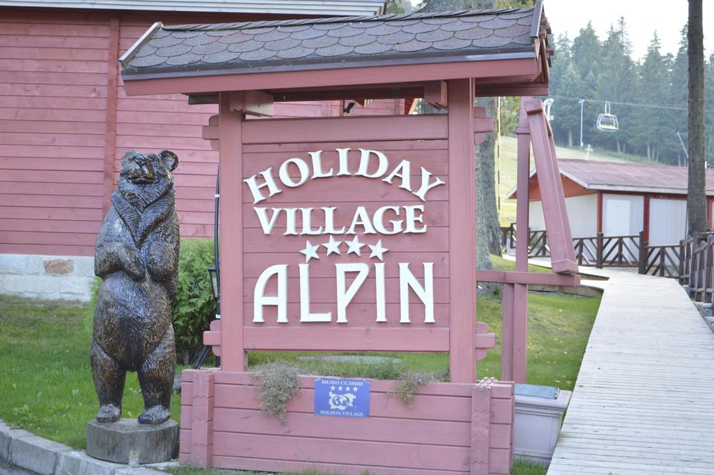 Alpin Borovets, Алпин Боровец Exteriör bild