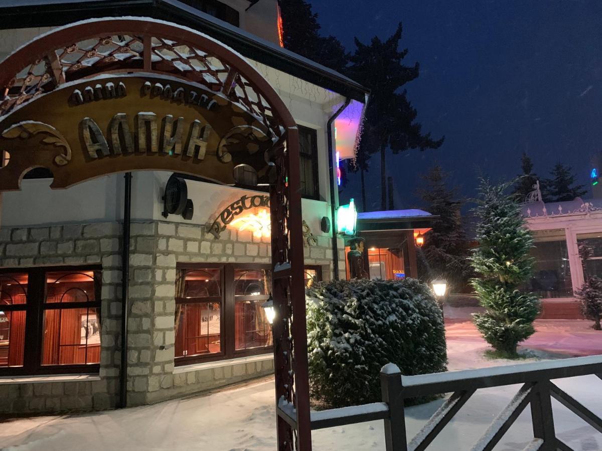 Alpin Borovets, Алпин Боровец Exteriör bild